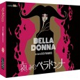 Belladonna