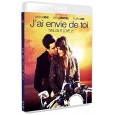 J'ai envie de toi (Twilight Love 2)