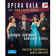 Jonas Kaufmann : Live from Baden Baden