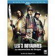 Les 3 Royaumes - La résurrection du Dragon