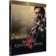 Saving General Yang